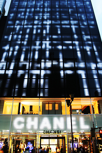 Architect Peter Marino Explains Chanel's 'Residential Look' - Racked Boston