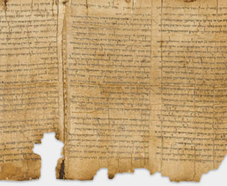 Digitized sea scrolls: oldest biblical manuscripts available online | ZDNET