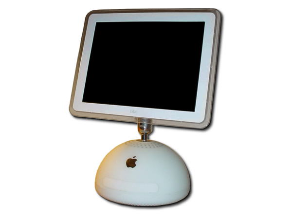 Apple iMac G4 1.25GHz | ZDNET