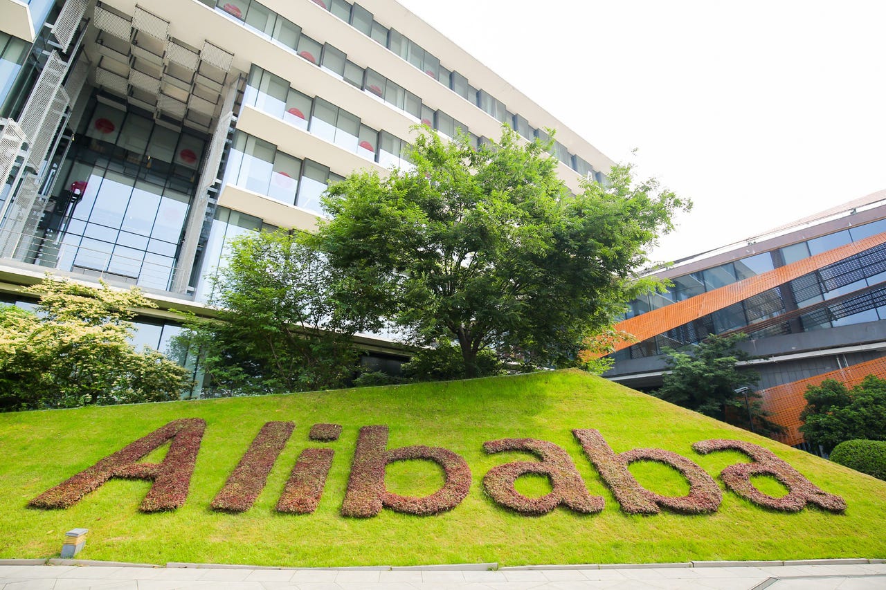 alibaba-2023.png