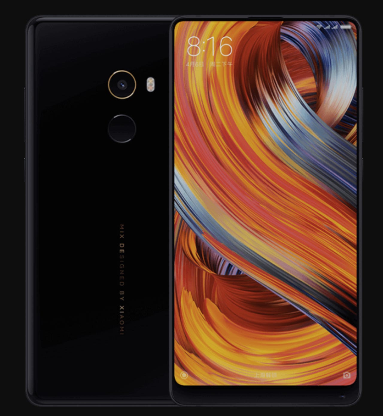rival? goes ceramic for high-end Mi Mix 2 | ZDNET