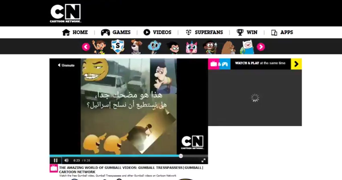Cartoon Network websites hacked to show Arabic memes, male stripper